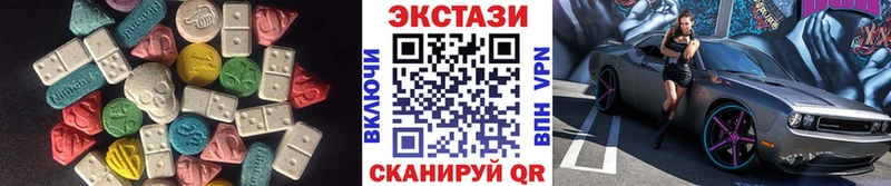 Купить где  Ртищево  ЭКСТАЗИ TESLA 