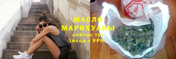 кристаллы Кукмор
