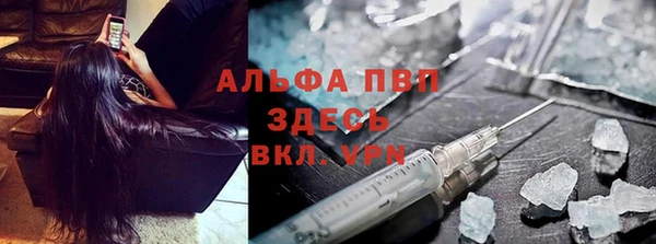 кристаллы Кукмор