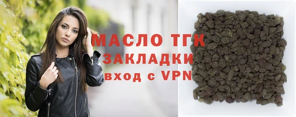 кристаллы Кукмор