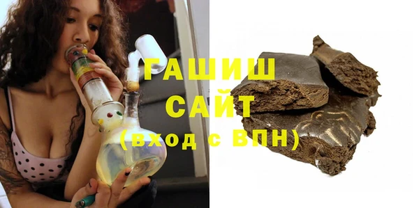 кристаллы Кукмор