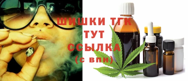 MESCALINE Кулебаки