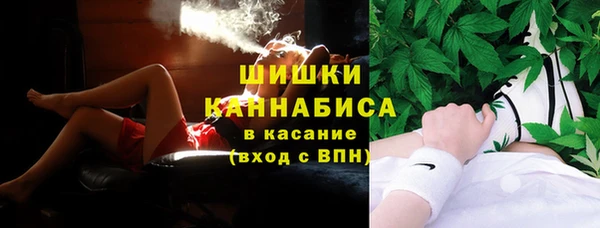 кристаллы Кукмор