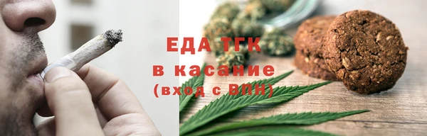 MESCALINE Кулебаки