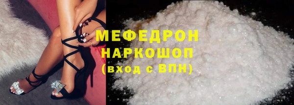 мдпв Куйбышев