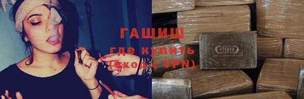 мдпв Куйбышев