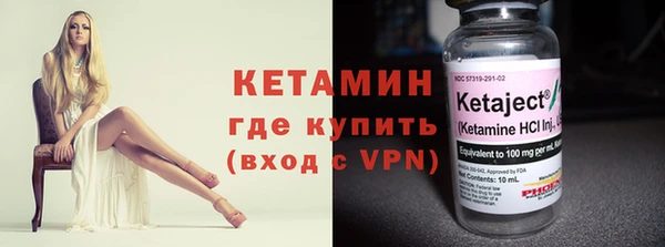 кристаллы Кукмор