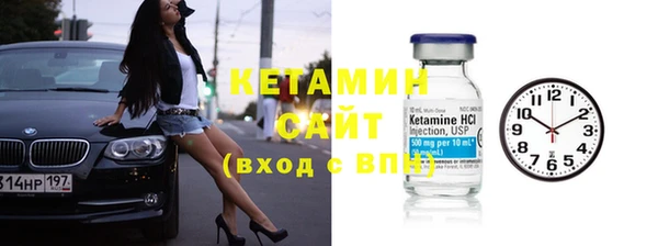 кристаллы Кукмор