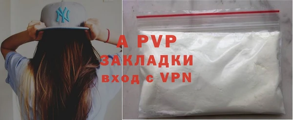 кристаллы Кукмор