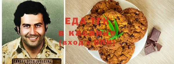 MESCALINE Кулебаки
