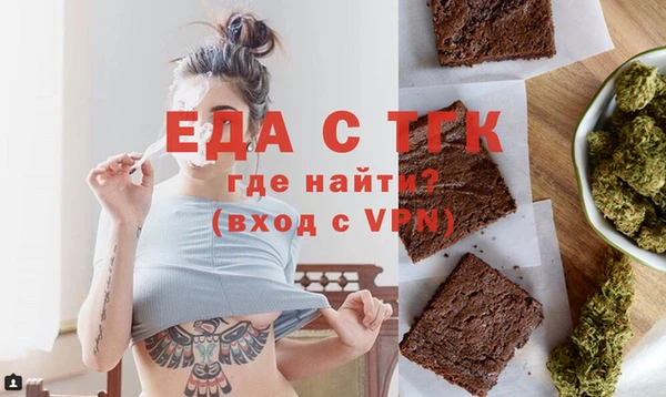 кристаллы Кукмор