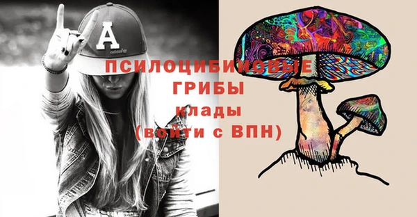 кристаллы Кукмор