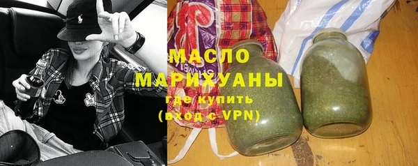 мдпв Куйбышев