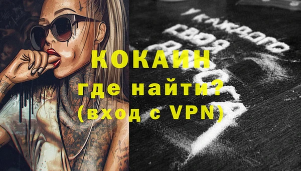 мдпв Куйбышев