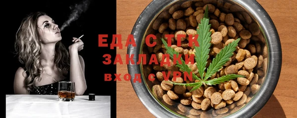мдпв Куйбышев