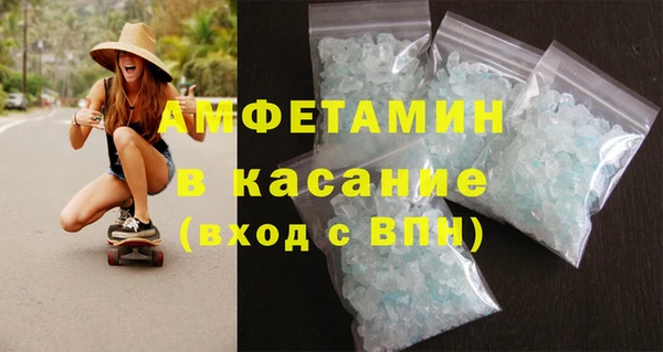 мдпв Куйбышев