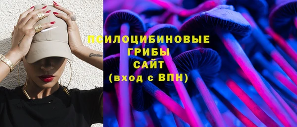 MESCALINE Кулебаки