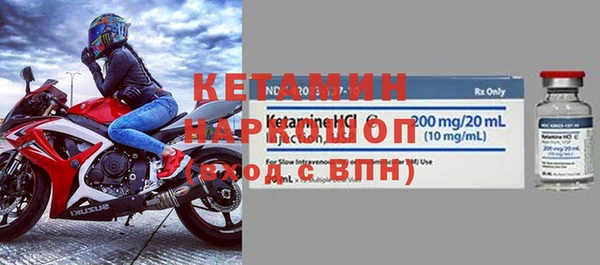 MESCALINE Кулебаки