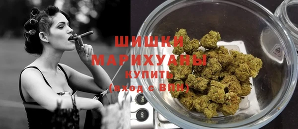 мдпв Куйбышев