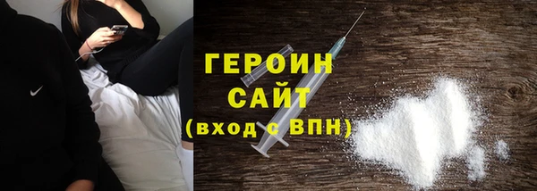 мдпв Куйбышев